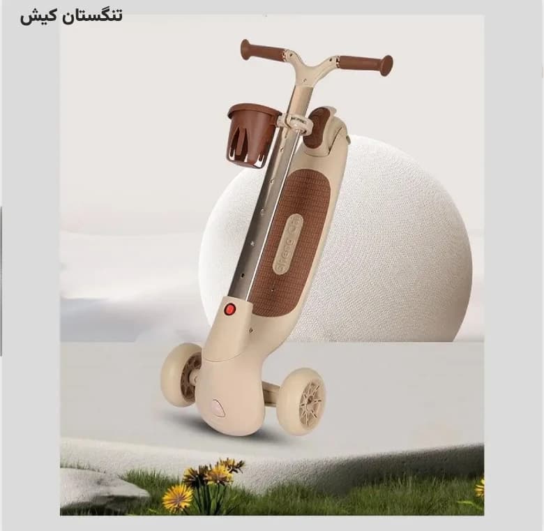 اسکوتر 3 چرخ چراغ دار تاشو حرفه ای مدل Luxury — تصویر ۹