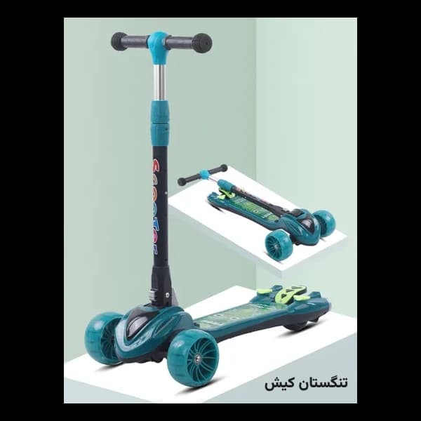 اسکوتر 3 چرخ دودزا موزیکال چراغ دار مدل EX(ویدئو) — تصویر ۶
