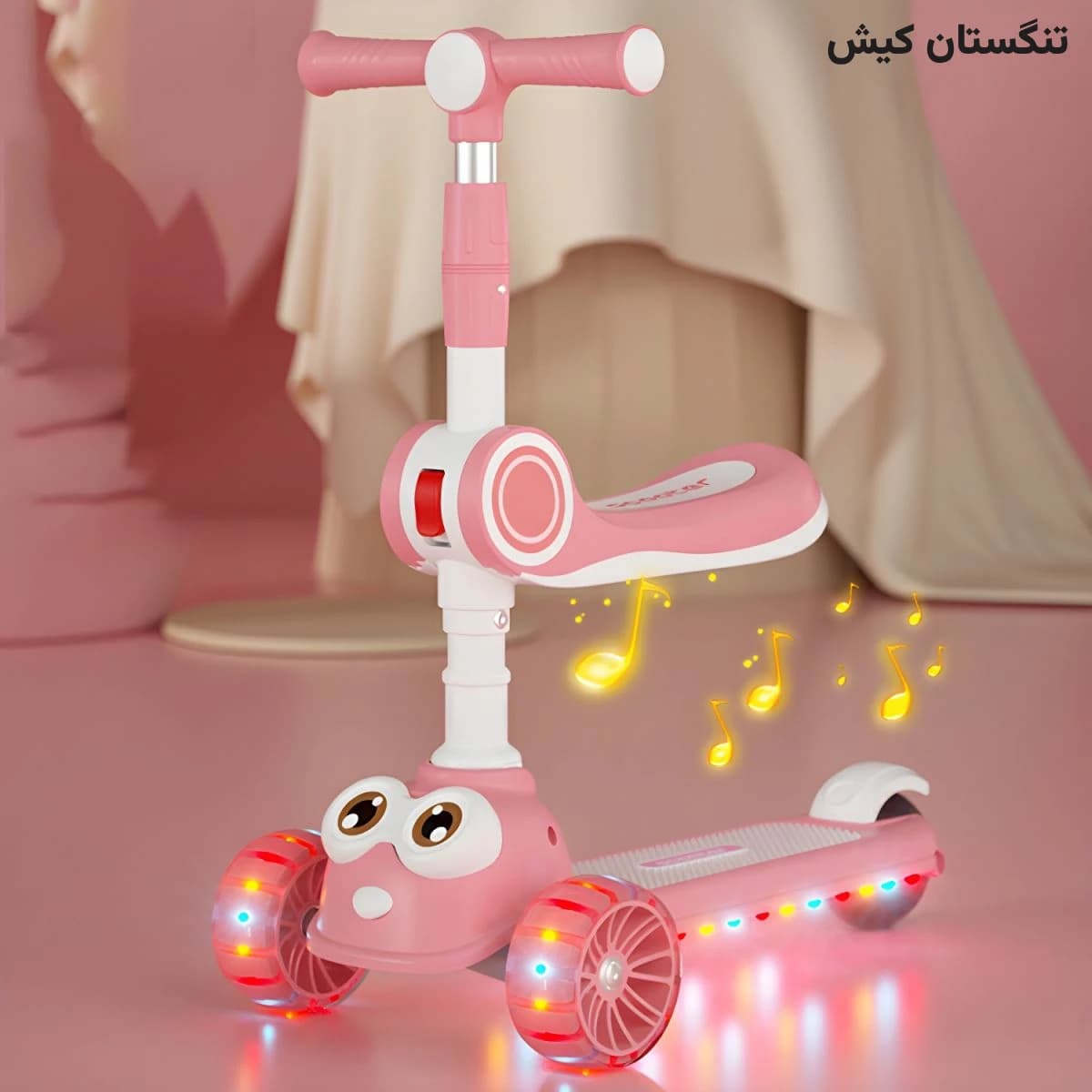 اسکوتر 3 چرخ صندلی دار پسرانه دخترانه موزیکال مدل FROG