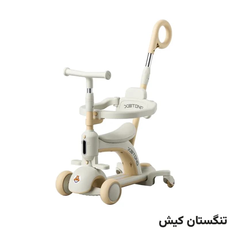 اسکوتر چند کاره صندلی دار موزیکال(دسته هدایت والدین) مدل XBT9 — تصویر ۱۱