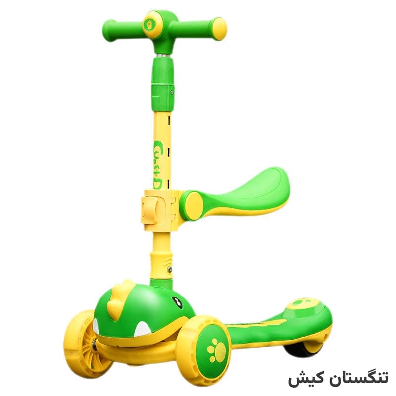 اسکوتر چند کاره صندلی دار تاشو (دسته هدایت والدین) مدل دایناسوری — تصویر ۳