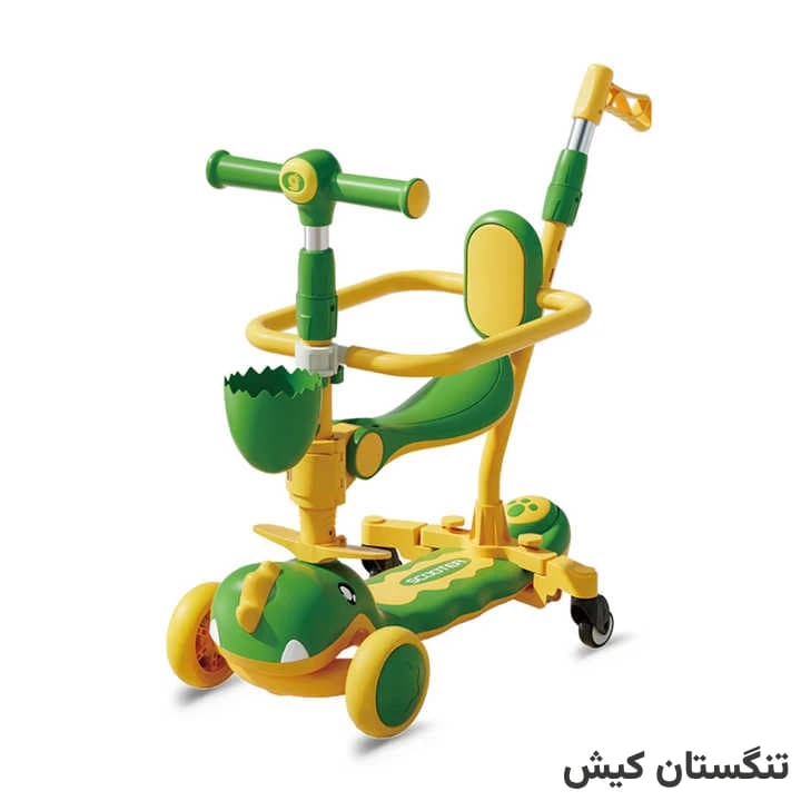 اسکوتر چند کاره صندلی دار تاشو (دسته هدایت والدین) مدل دایناسوری — تصویر ۵