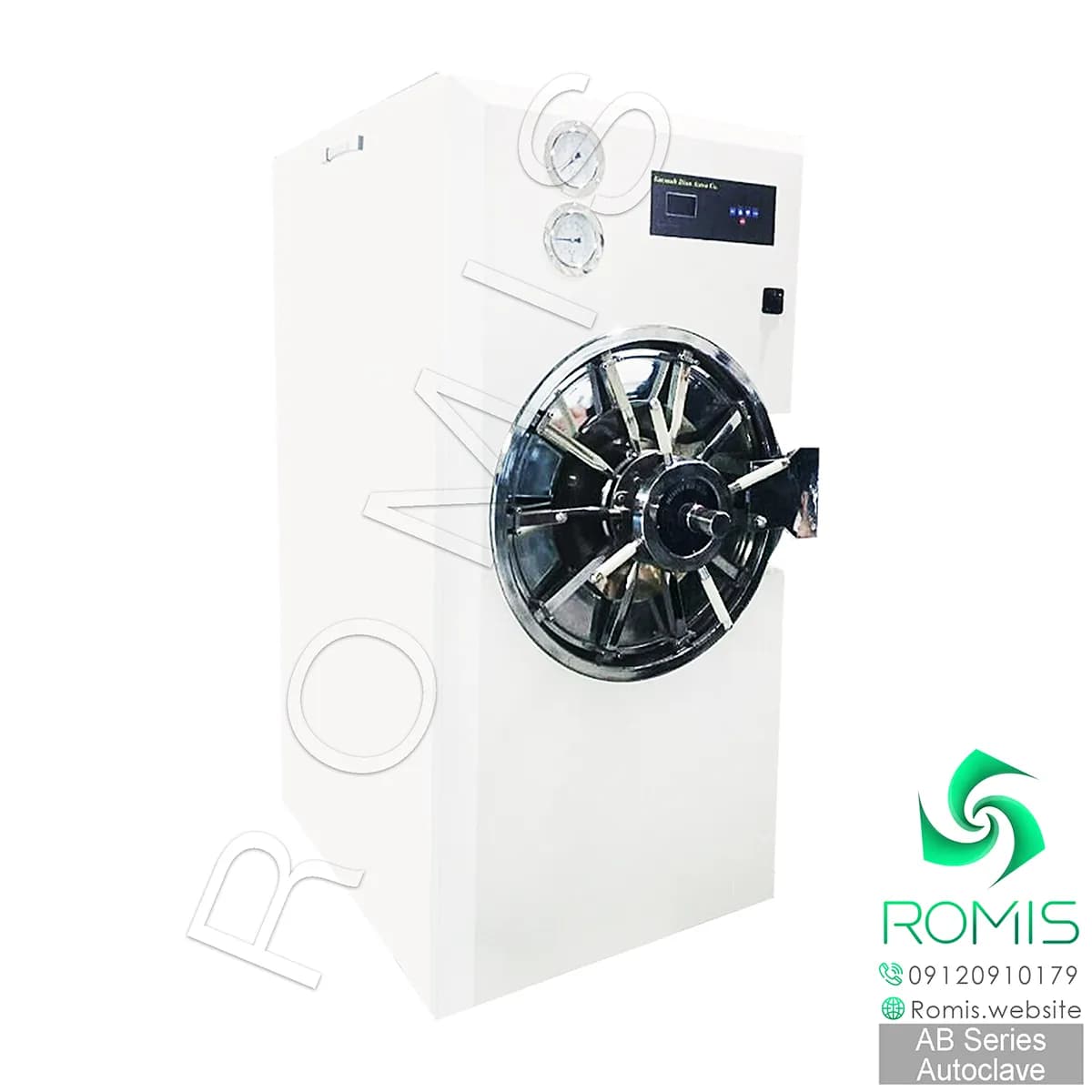 اتوکلاو 200 لیتری کلاس B مگا AB200