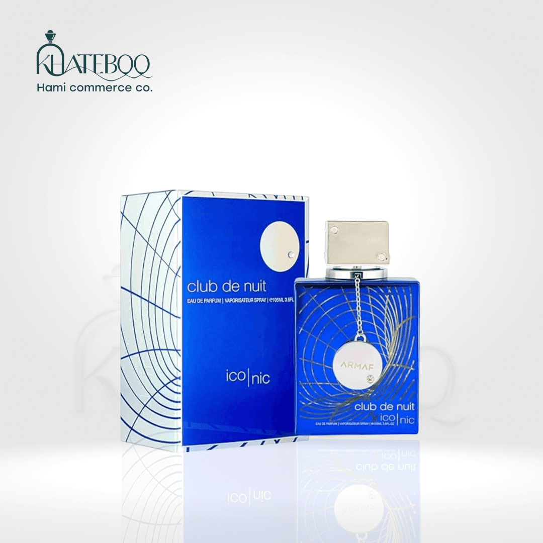 ARMAF Club de Nuit Blue Iconic – آرماف کلاب د نویت بلو ایکونیک — تصویر ۲