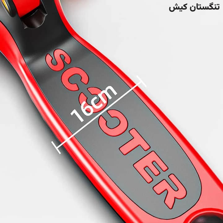 اسکوتر 3 چرخ تعادلی حرفه‌ای مدل R2 — تصویر ۷