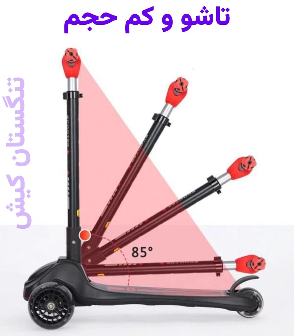 اسکوتر 3 چرخ تعادلی حرفه ای مدل Robot — تصویر ۵
