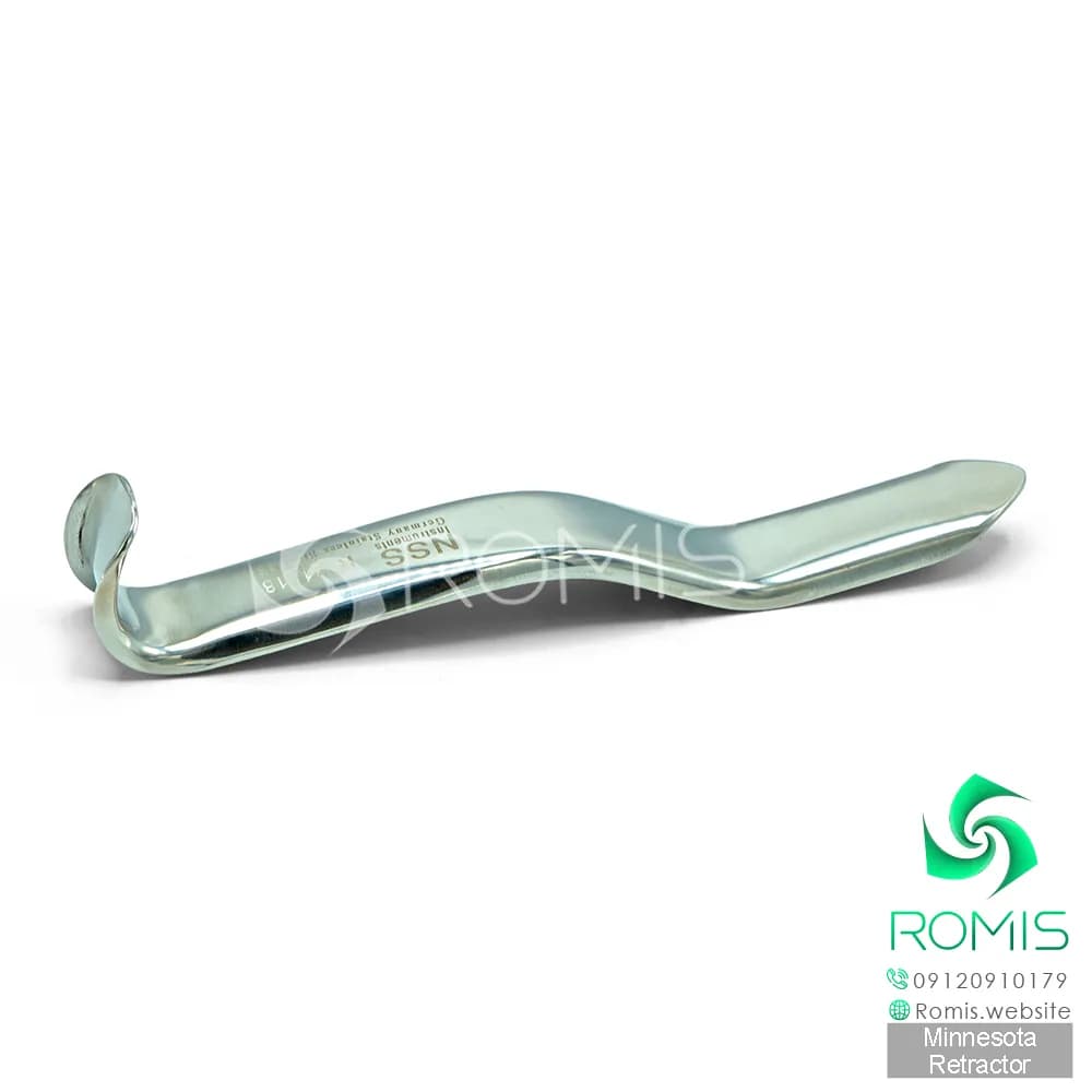 رترکتور مینه سوتا 13cm