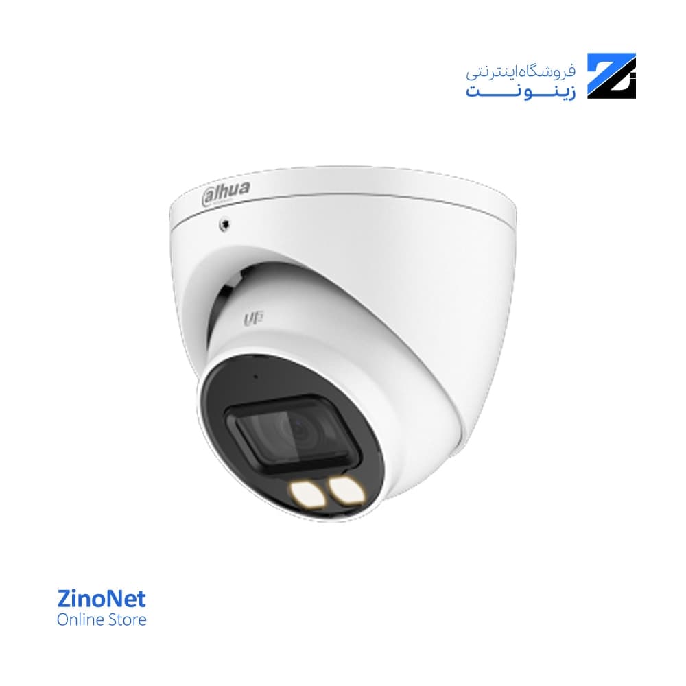 دوربین مداربسته دام 5 مگاپیکسل داهوا مدل DH-HAC-HDW1509TP-IL-A — تصویر ۳