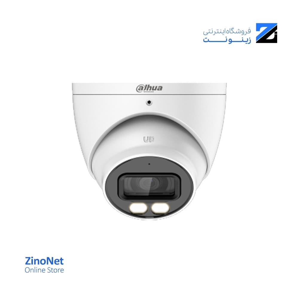 دوربین مداربسته دام 5 مگاپیکسل داهوا مدل DH-HAC-HDW1509TP-IL-A — تصویر ۴