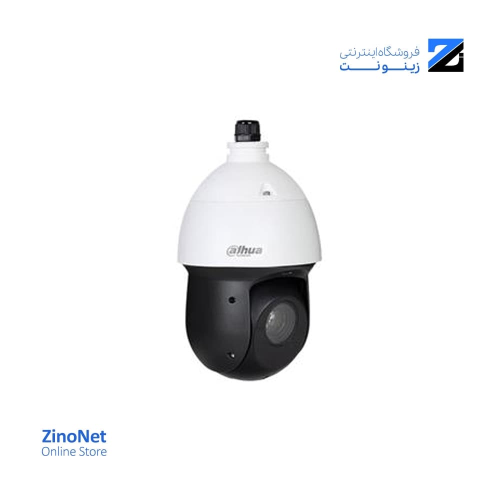دوربین مداربسته اسپید دام 2مگاپیکسل داهوا مدل DH-SD59225I-HC-S2 — تصویر ۴