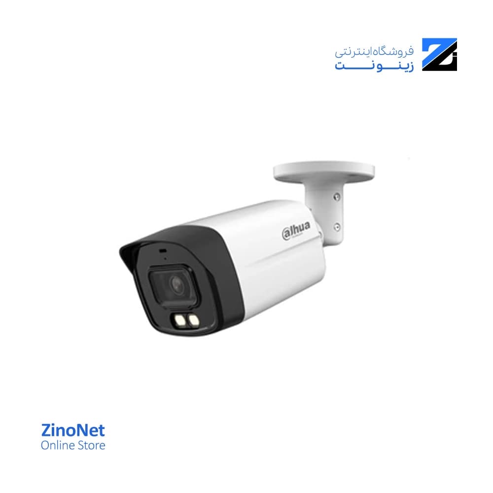 دوربین مداربسته بالت 2 مگاپیکسل داهوا مدل HAC-HFW1200TLM-IL-A-S6