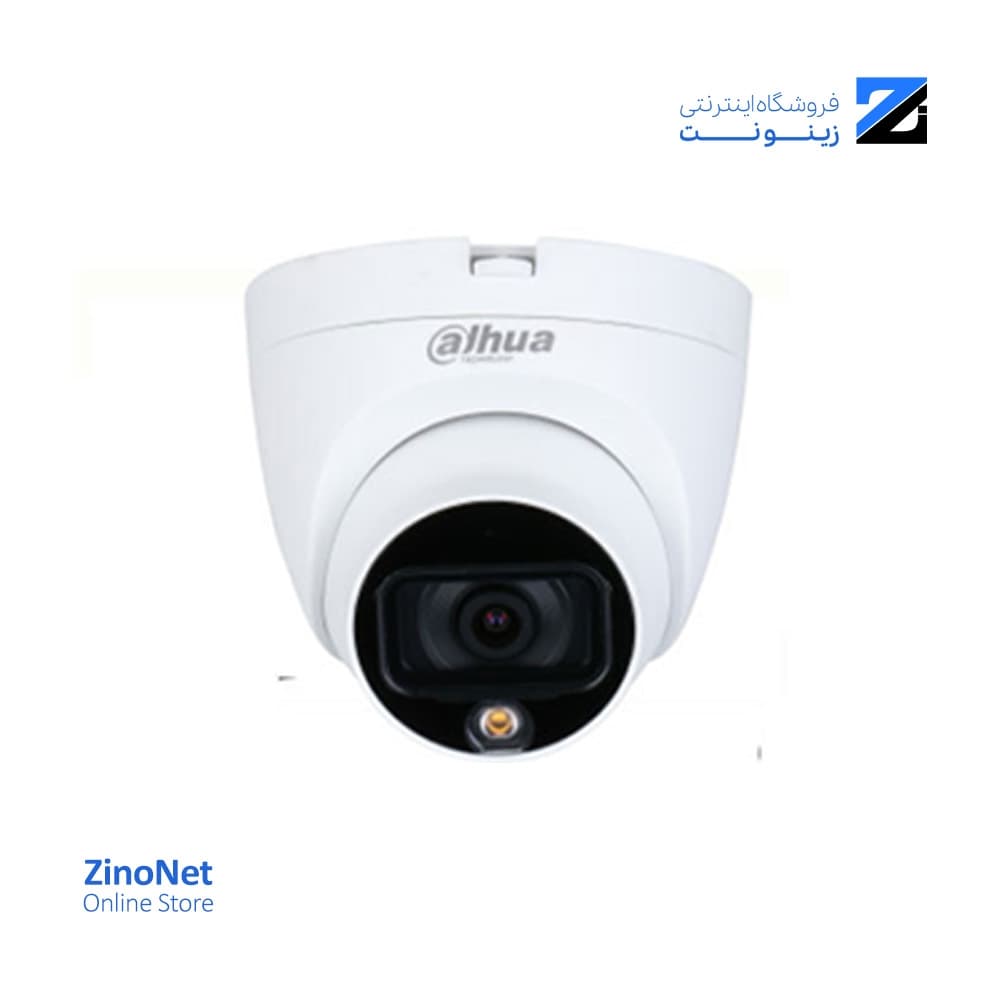 دوربین مداربسته دام 2 مگاپیکسل داهوا مدل HAC-HDW1209TLQP-A-LED — تصویر ۲