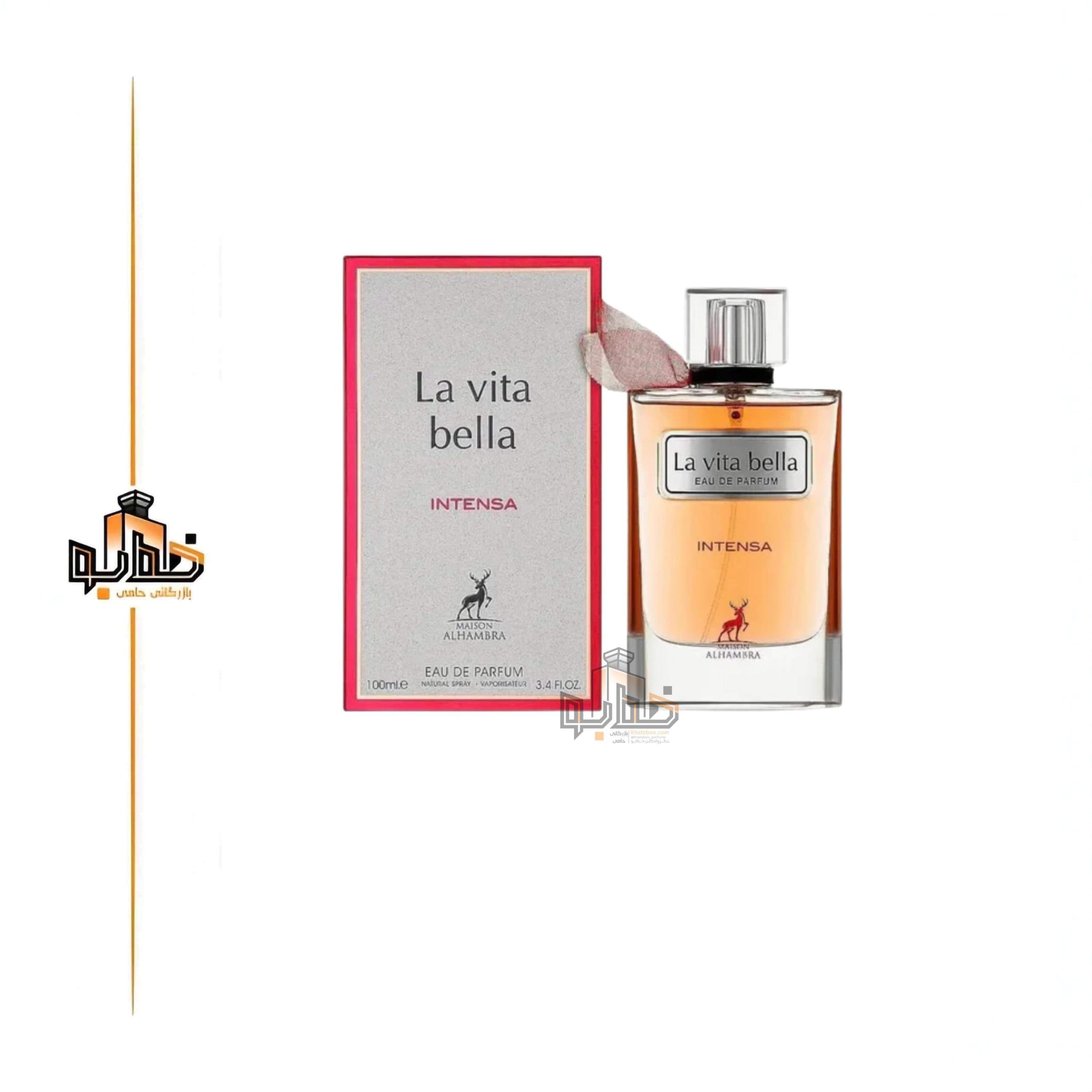 عطر ادکلن زنانه لانکوم لا ویه است بله اینتنس الحمبرا — تصویر ۲