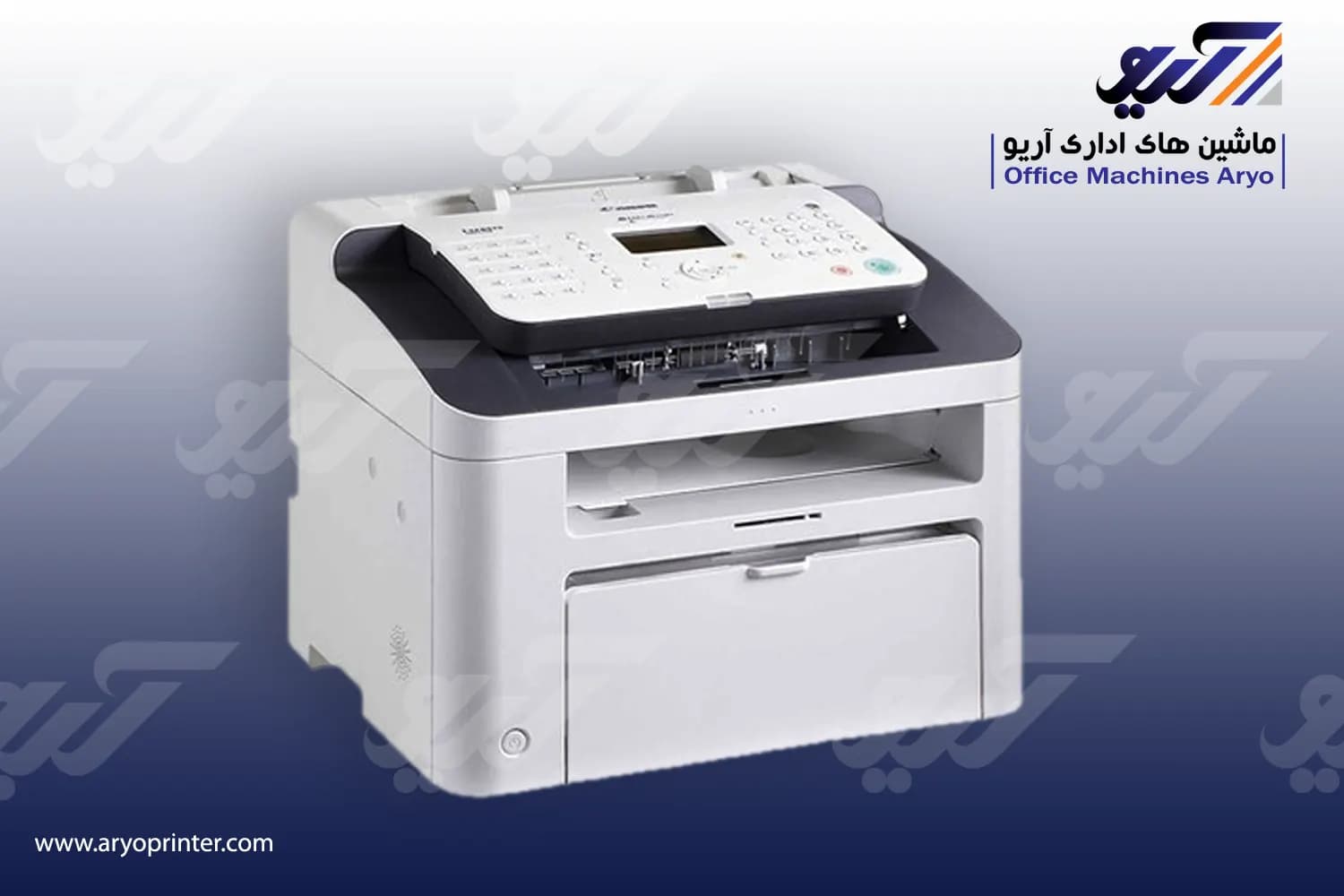 فکس لیزری کانن L170