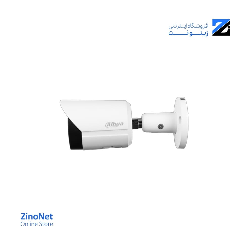دوربین مداربسته بالت 4 مگاپیکسل داهوا مدل IPC-HFW2441S-S — تصویر ۴