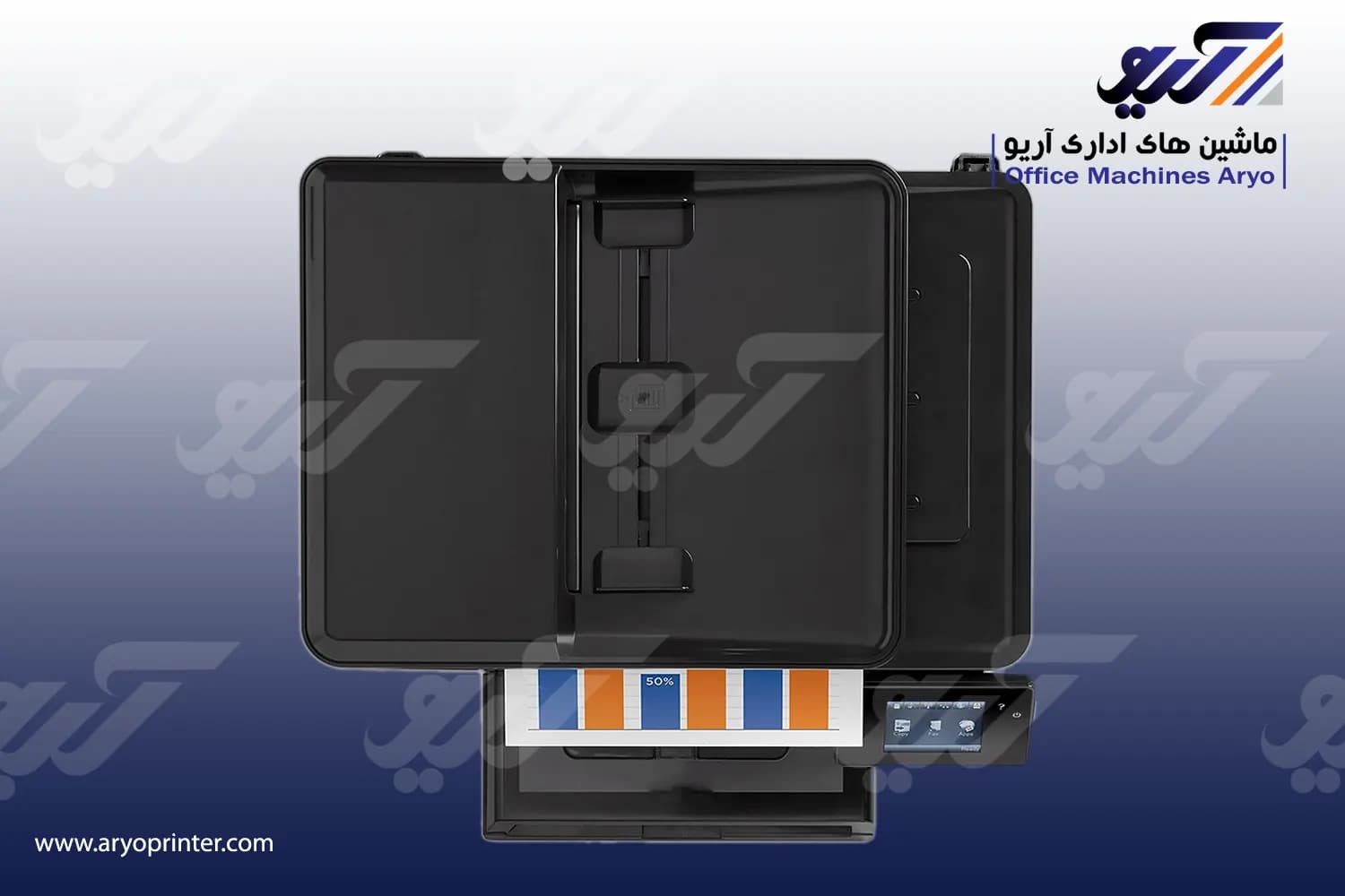 پرینتر اچ پی M177fw — تصویر ۱۰