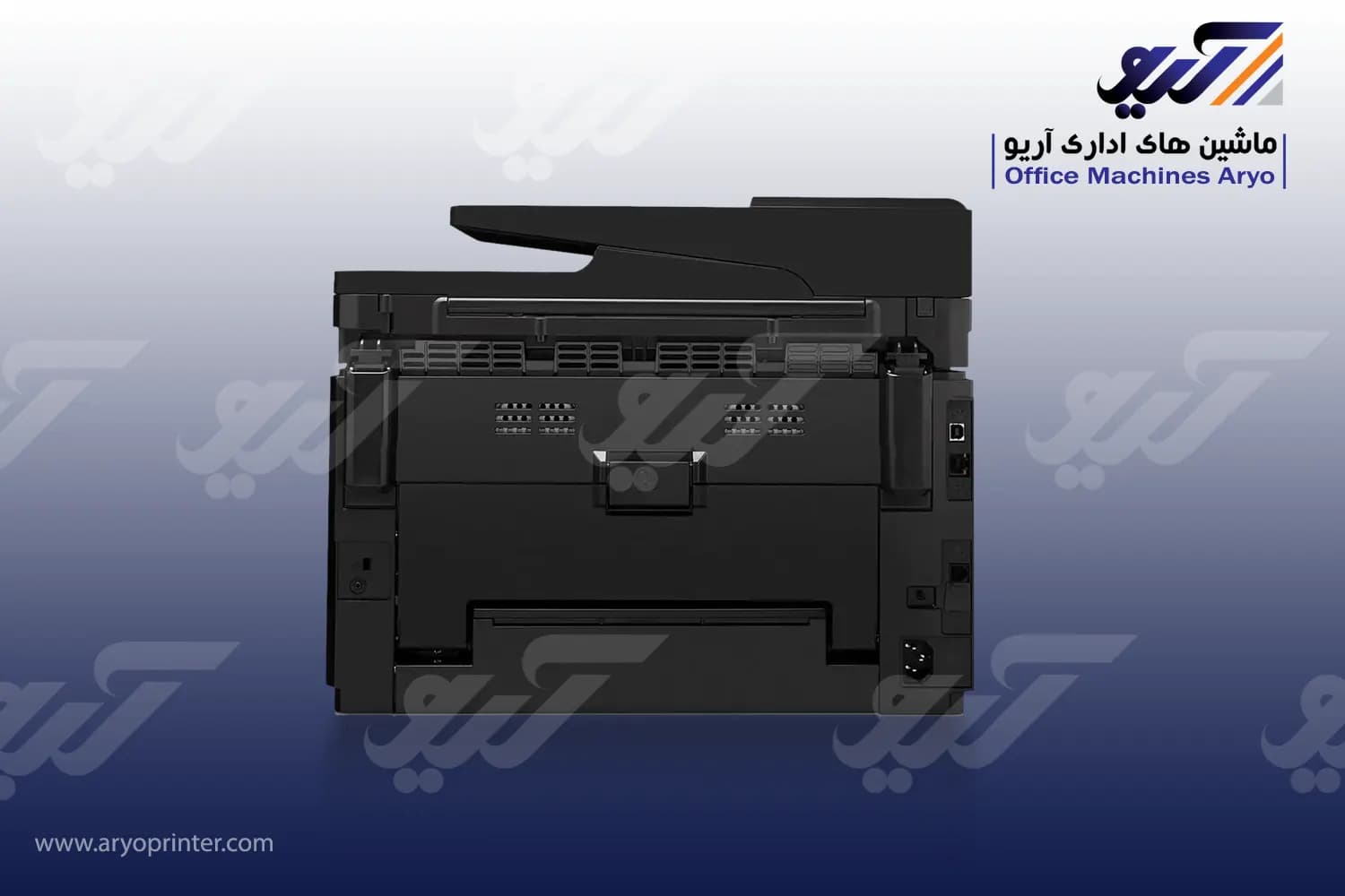 پرینتر اچ پی M177fw — تصویر ۱۱
