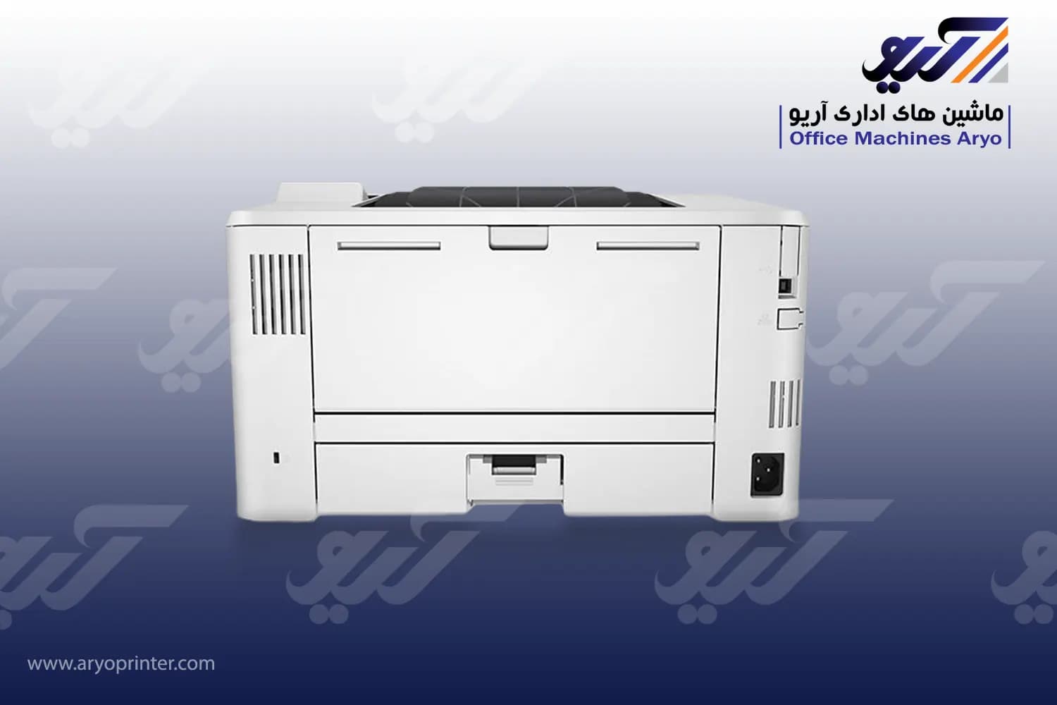 پرینتر اچ پی M402d — تصویر ۱۰
