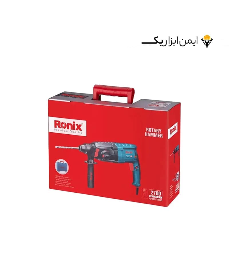 دریل بتن کن 28 میلی متری 850 وات رونیکس (Ronix) مدل 2700 — تصویر ۸