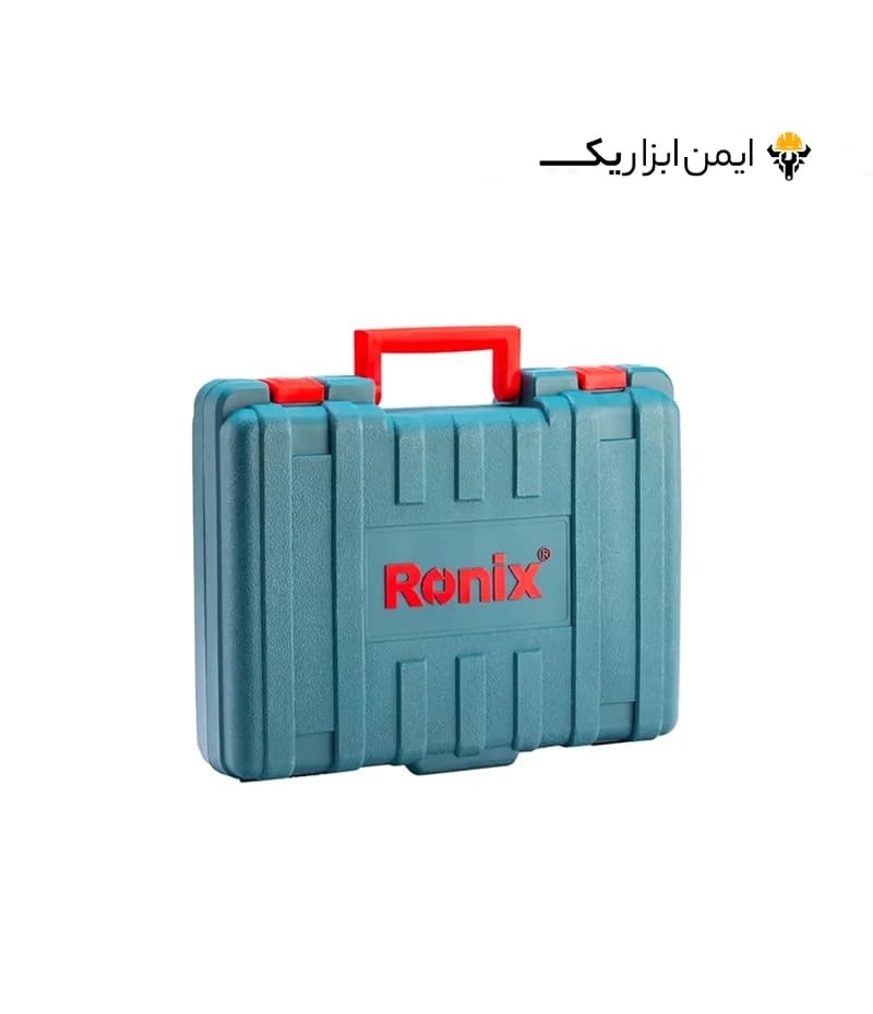 کیت دریل چکشی 13 میلی متری 650 وات رونیکس (Ronix) مدل RS-0001 — تصویر ۹
