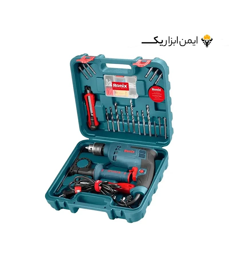 کیت دریل چکشی 750 وات 33 پارچه رونیکس (Ronix) مدل RS-0008 — تصویر ۷