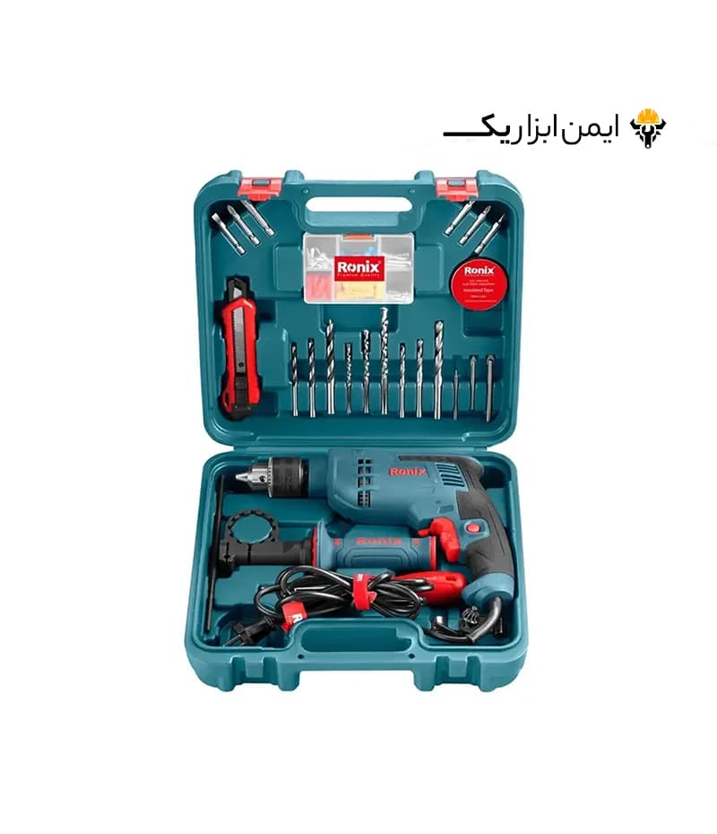 کیت دریل چکشی 750 وات 33 پارچه رونیکس (Ronix) مدل RS-0008