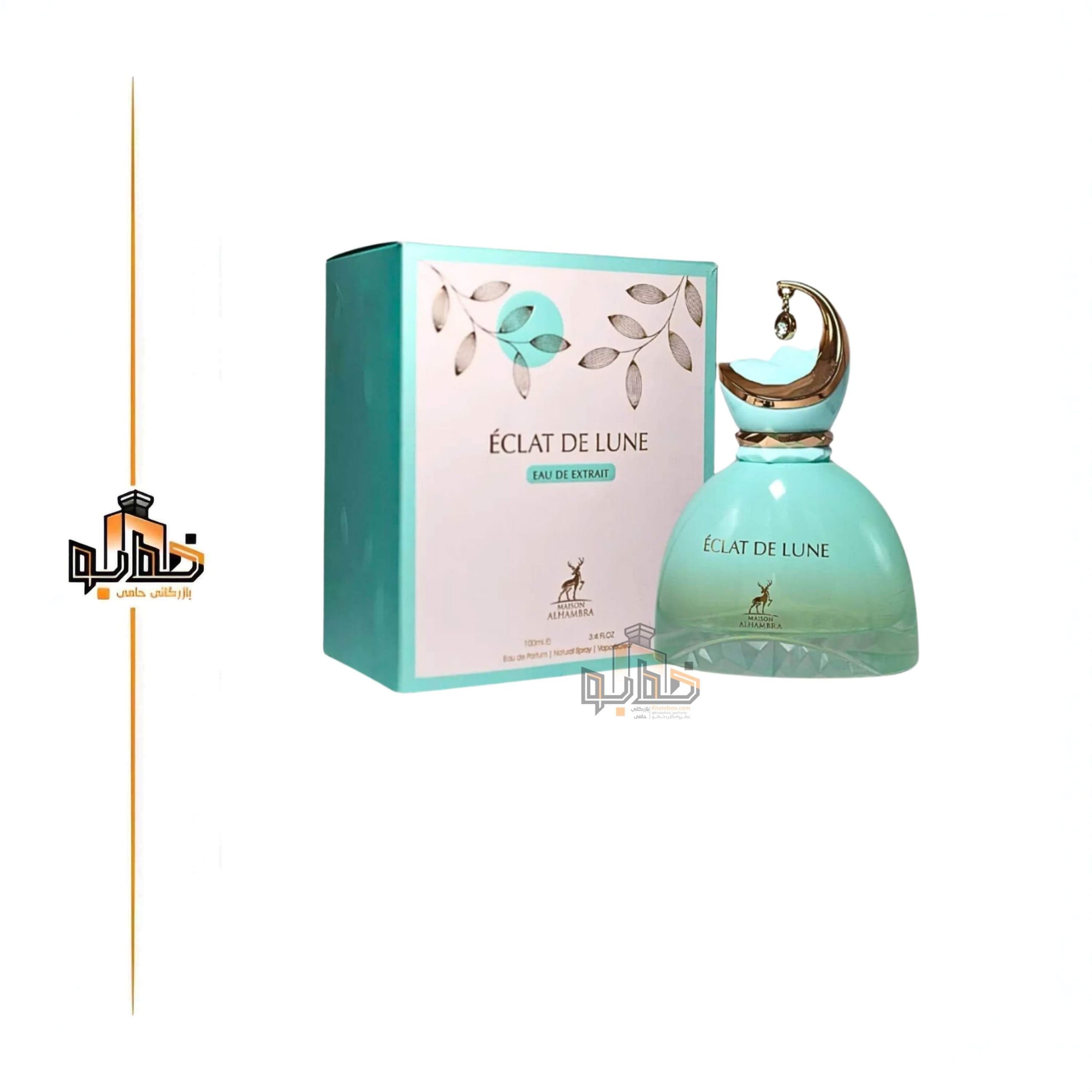 عطر ادکلن زنانه اکلت د لون الحمبرا