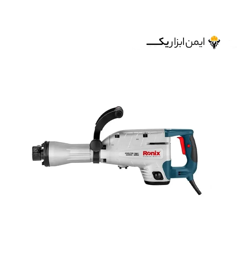 چکش تخریب 13.1 کیلویی 1500 وات رونیکس (Ronix) مدل 2801 — تصویر ۳