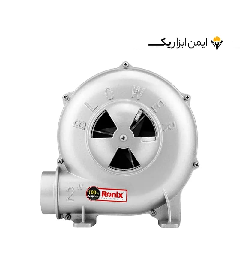 دم برقی 2 اینچ 150 وات رونیکس (Ronix) مدل 1221 — تصویر ۶