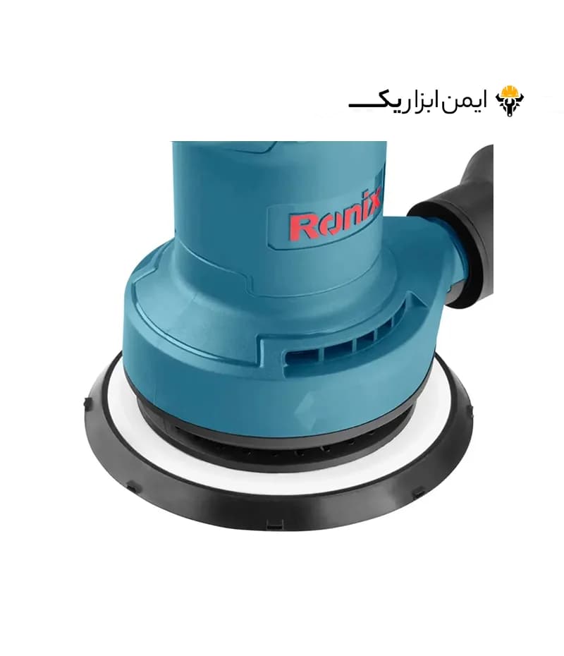 سنباده لرزان برقی 450 وات رونیکس (Ronix) مدل 6407 — تصویر ۷