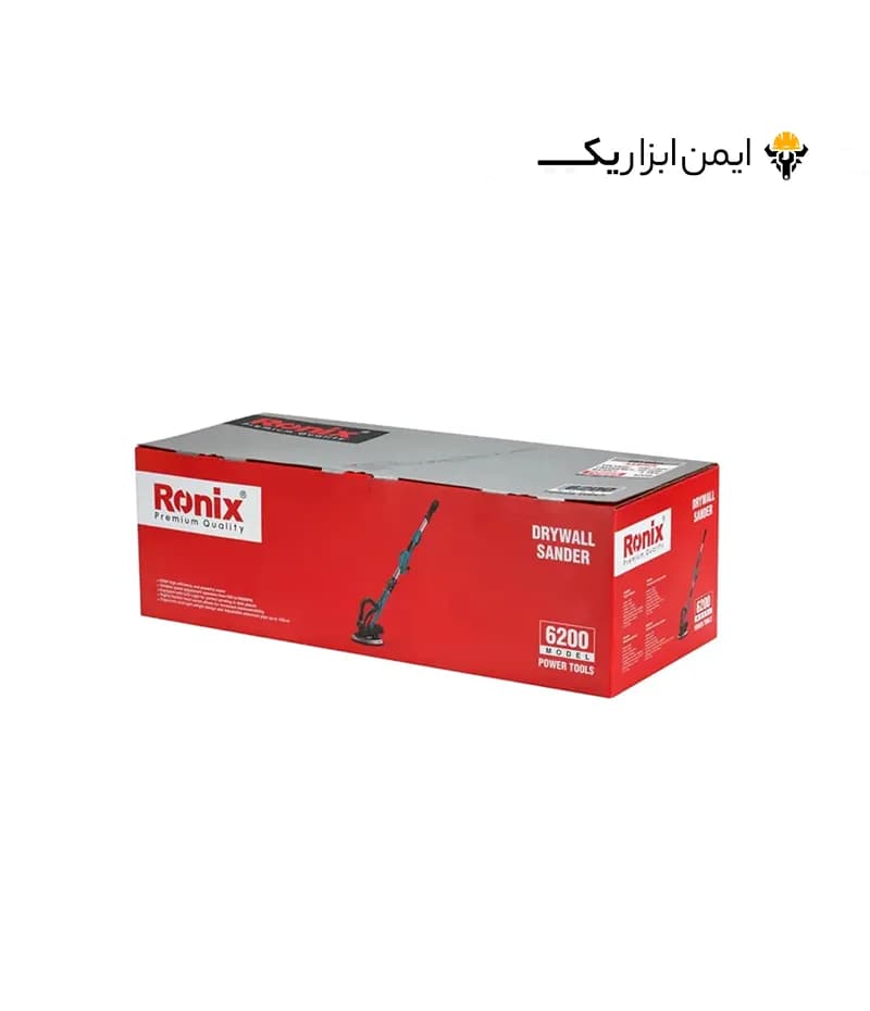 سنباده زن دیواری 820 وات رونیکس (Ronix) مدل 6200 — تصویر ۱۰
