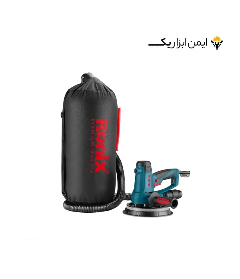 سنباده زن دیواری 810 وات رونیکس (Ronix) مدل 6201 — تصویر ۸