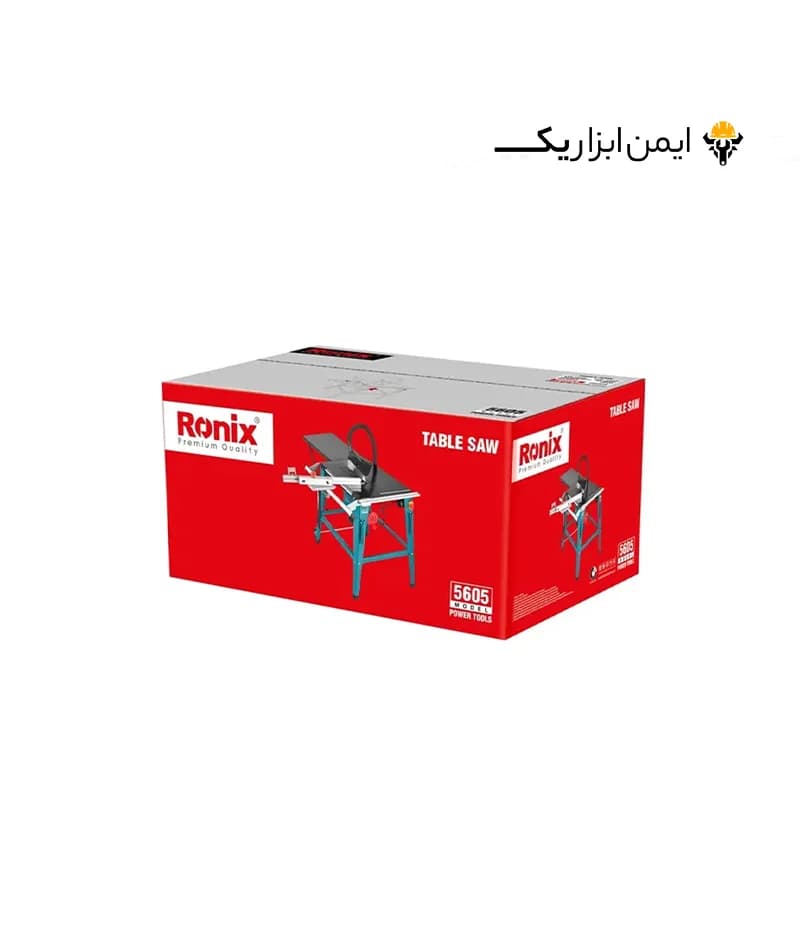 اره میزی 315 میلی متری 2000 وات رونیکس (Ronix) مدل 5605 — تصویر ۵