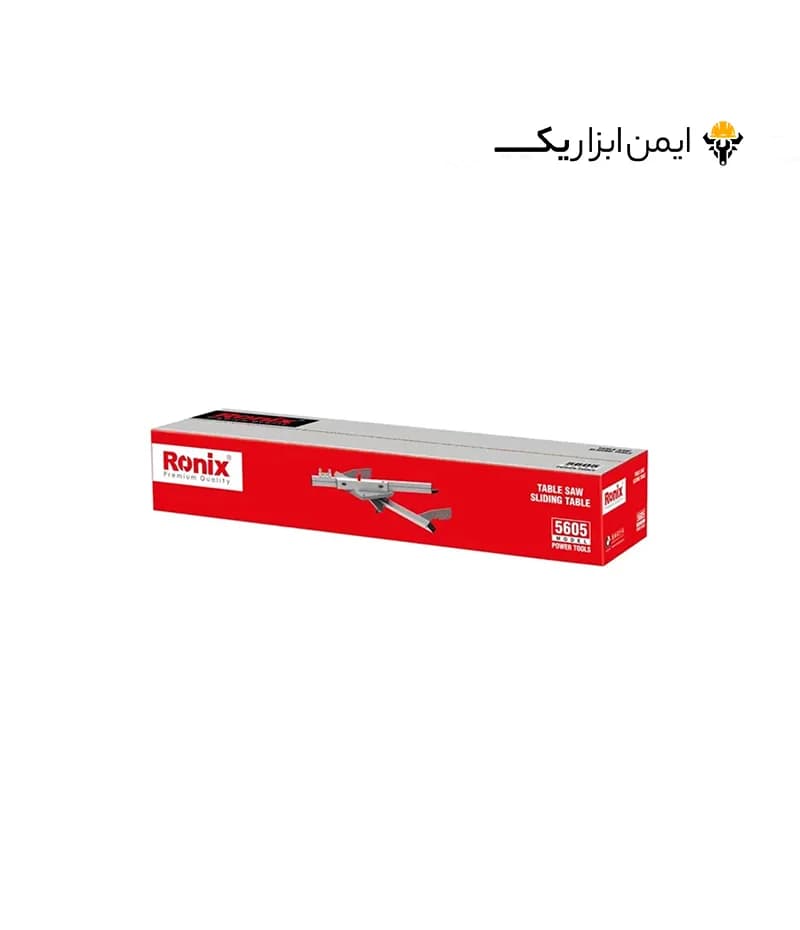 اره میزی 315 میلی متری 2000 وات رونیکس (Ronix) مدل 5605 — تصویر ۶