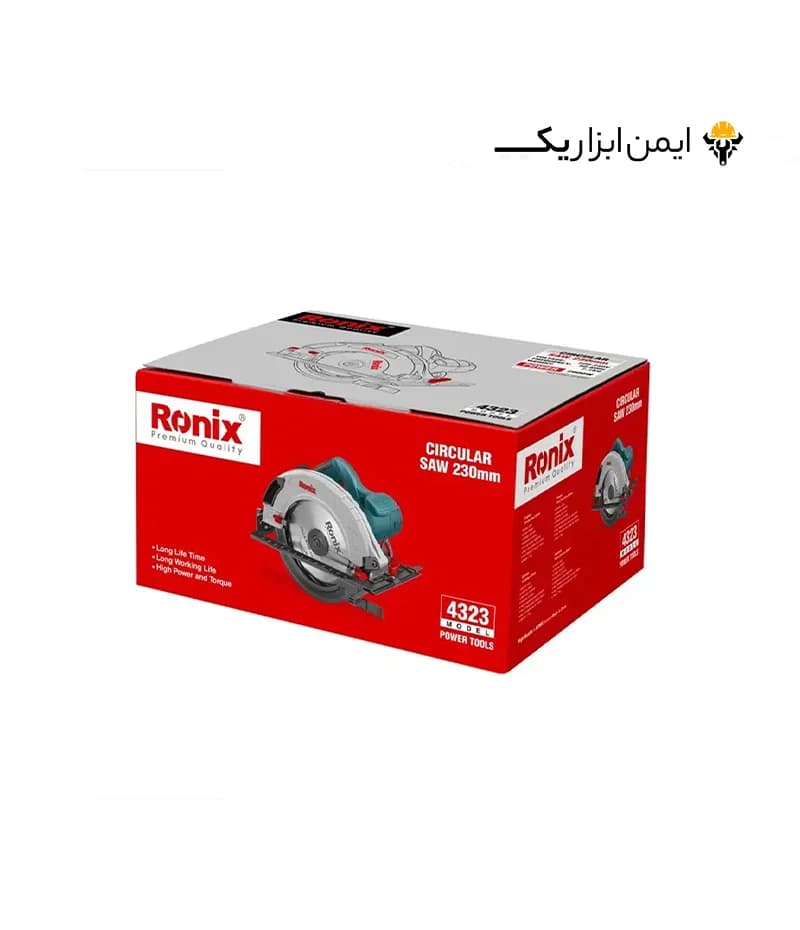 اره گردبر 235 میلی متری 2800 وات رونیکس (Ronix) مدل 4323 — تصویر ۸