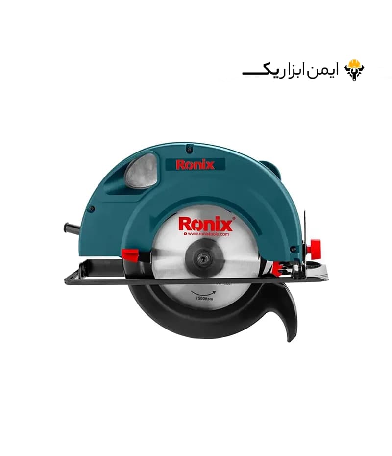 اره گردبر 235 میلی متری 2000 وات رونیکس (Ronix) مدل 4320 — تصویر ۲