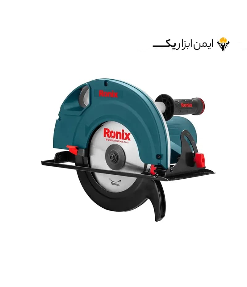 اره گردبر 235 میلی متری 2000 وات رونیکس (Ronix) مدل 4320