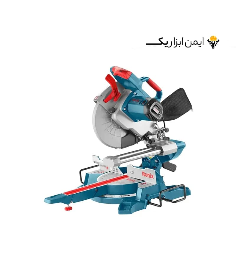 فارسی بر کشویی 250 میلی متری 2000 وات رونیکس (Ronix) مدل 5402 — تصویر ۲