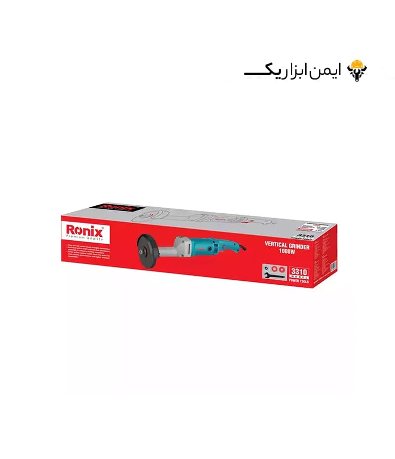 فرز مستقیم 150 میلی متری 1000 وات رونیکس (Ronix) مدل 3310 — تصویر ۵
