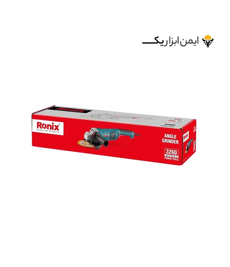 فرز سنگبری 230 میلی متری 2200 وات رونیکس (Ronix) مدل 3260 — تصویر ۱۰