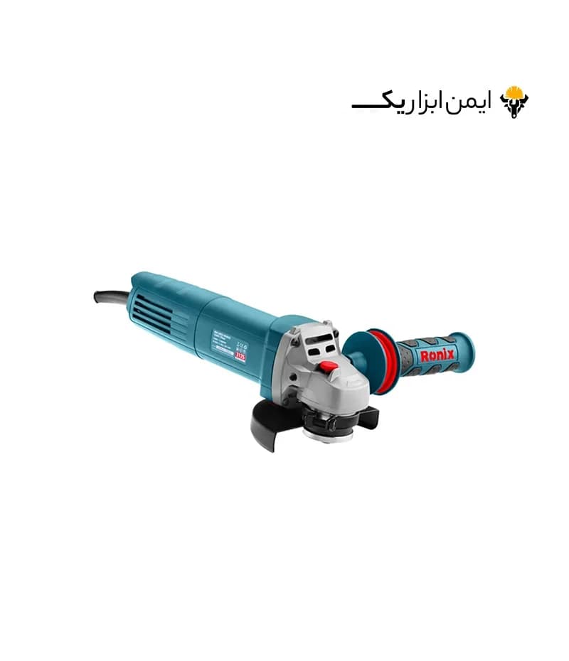مینی فرز 125 میلی متری 1200 وات رونیکس (Ronix) مدل 3125
