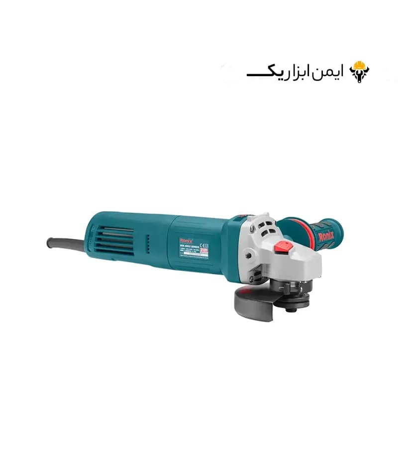 مینی فرز 115 میلی متری 1200 وات رونیکس (Ronix) مدل 3101 — تصویر ۴