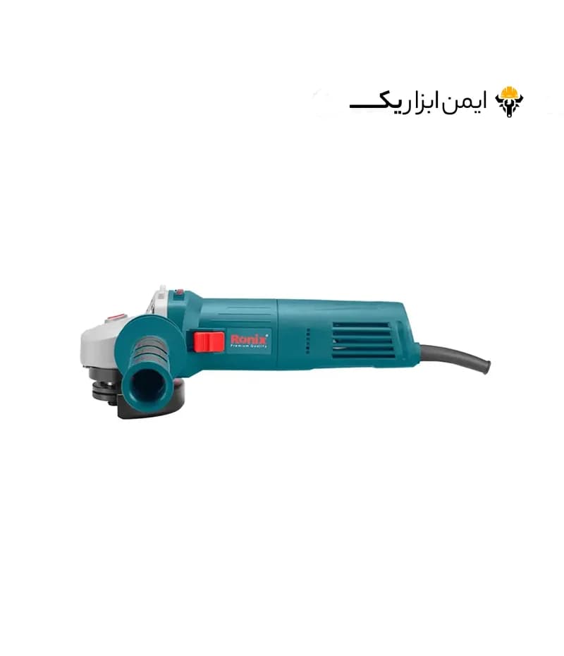 مینی فرز 115 میلی متری 1200 وات رونیکس (Ronix) مدل 3101 — تصویر ۲