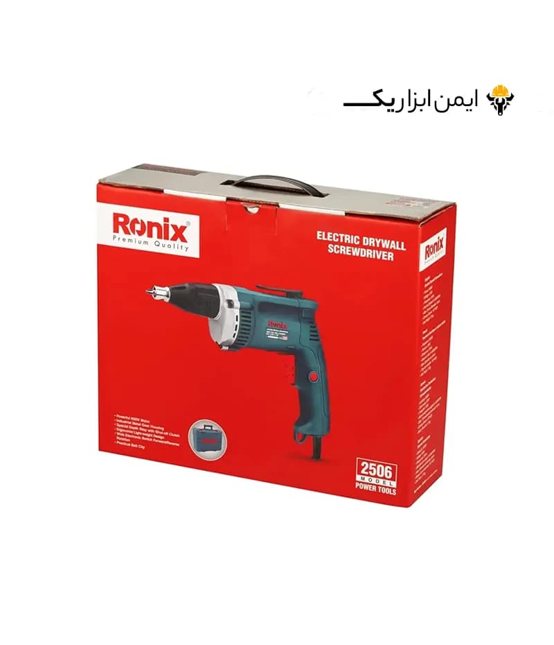 پیچ گوشتی برقی صنعتی 600 وات رونیکس (Ronix) مدل 2506 — تصویر ۸