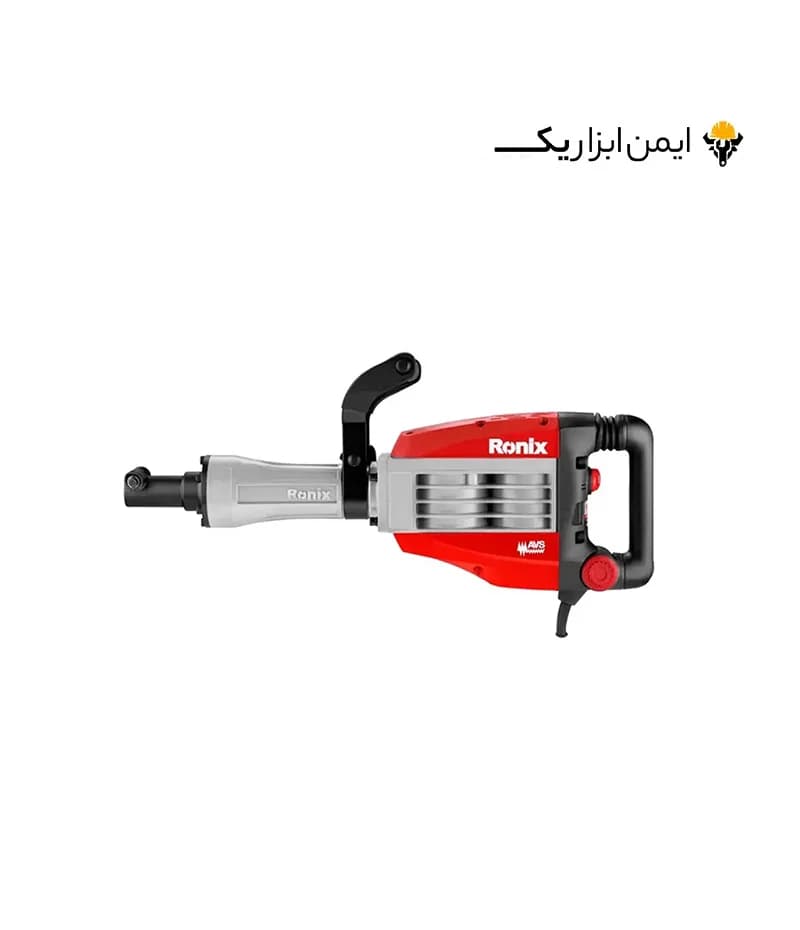 چکش تخریب 18 کیلویی 1700 وات رونیکس (Ronix) مدل 2818 — تصویر ۷