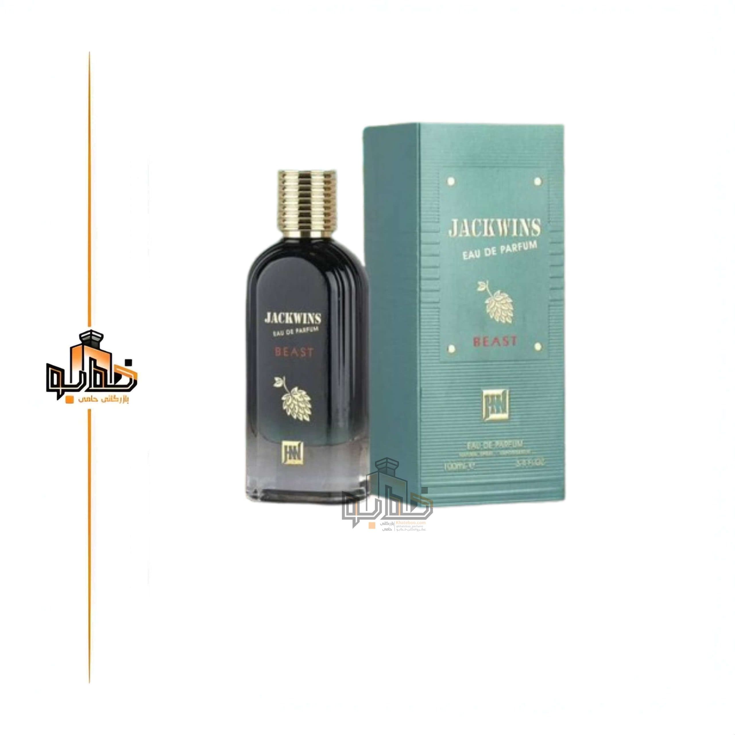 عطر ادکلن مردانه ژان پل گوتیه له بو له پرفیوم جانوین — تصویر ۲