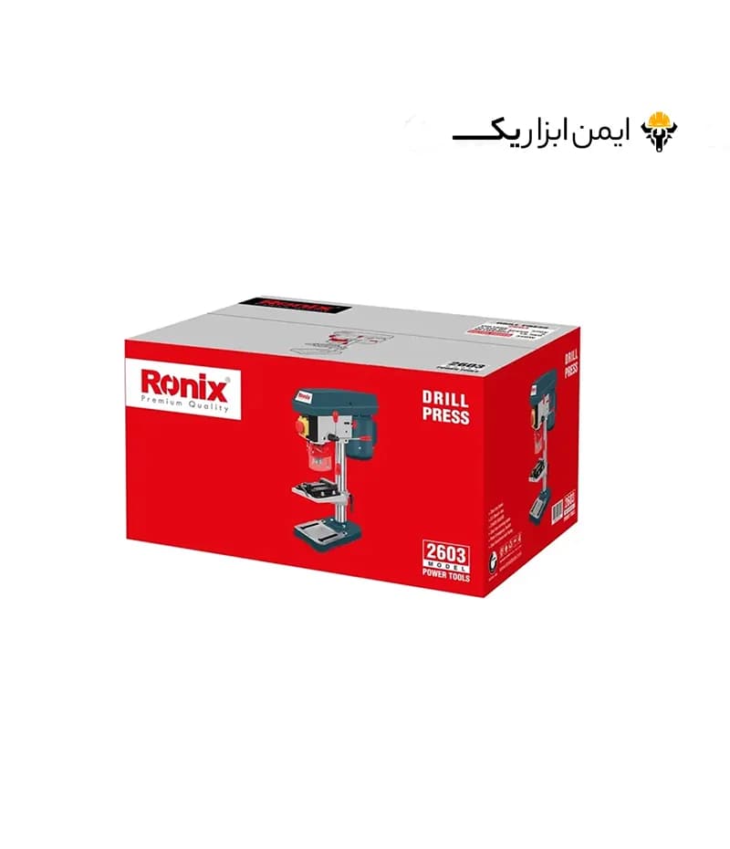 دریل ستونی 13 میلی متری 350 وات رونیکس (Ronix) مدل 2603 — تصویر ۱۰
