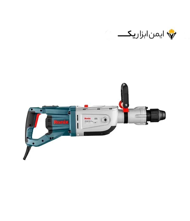 دریل بتن کن 50 میلی متری 1700 وات رونیکس (Ronix) مدل 2750 — تصویر ۹