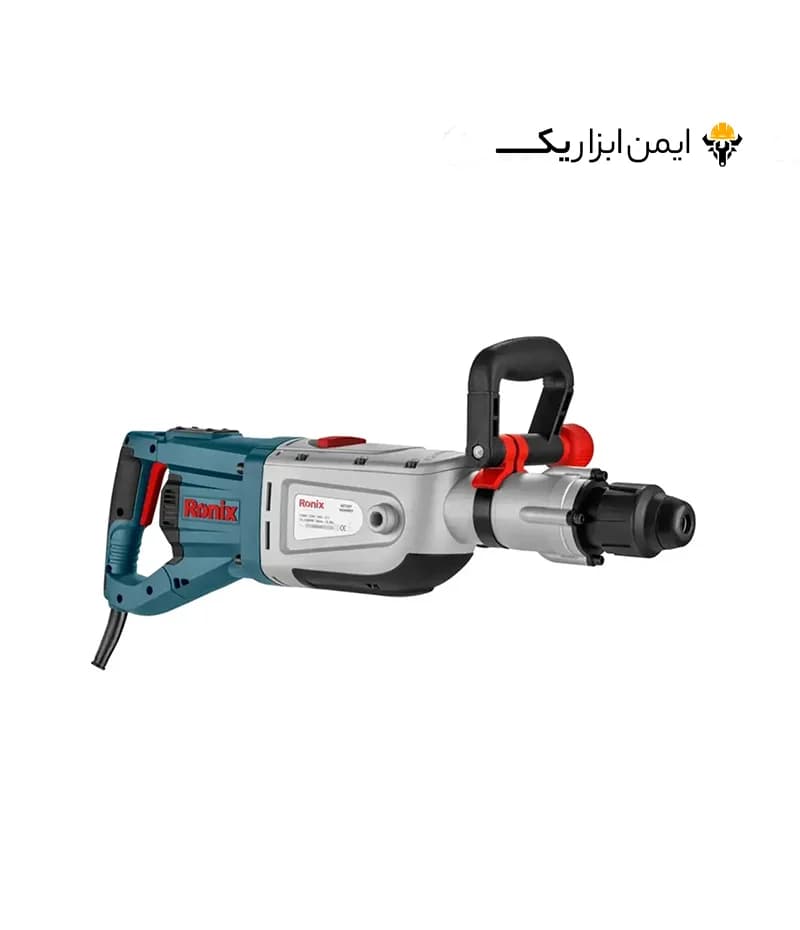 دریل بتن کن 50 میلی متری 1700 وات رونیکس (Ronix) مدل 2750