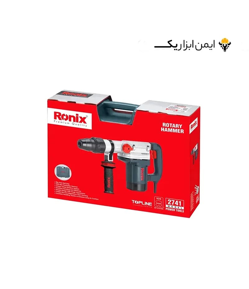 دریل بتن کن 40 میلی متری 1250 وات رونیکس (Ronix) مدل 2741 — تصویر ۴